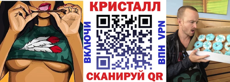купить сайты Вилюйск АМФЕТАМИН Premium