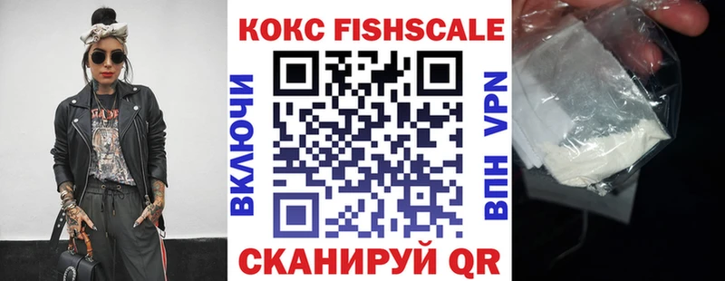 блэк спрут tor  Вилюйск  Cocaine 99% 