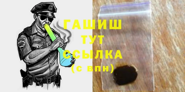 jwh Россошь