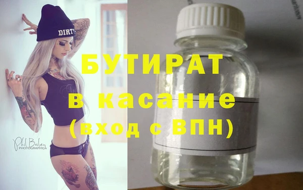 гидропоника Верхний Тагил
