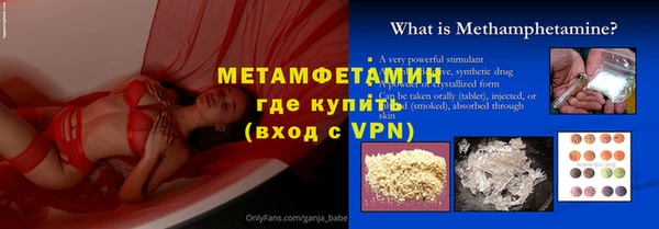 гашишное масло Ростов