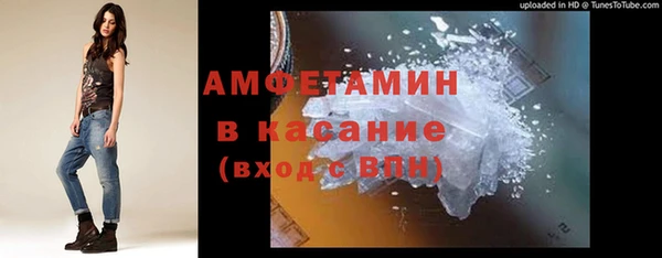 метадон Бородино
