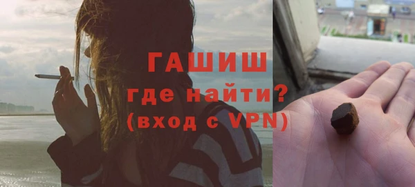 прущий лед Верхнеуральск