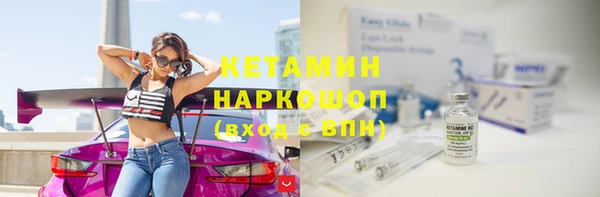 гидропоника Верхний Тагил