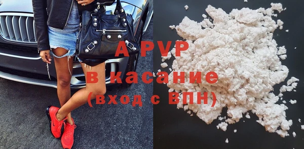 гидропоника Верхний Тагил