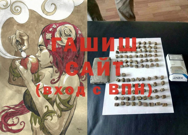 прущий лед Верхнеуральск