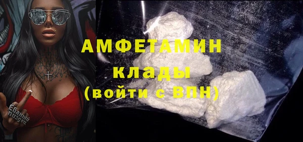 круглые Волоколамск