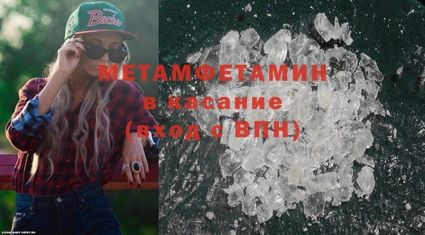 гидропоника Верхний Тагил