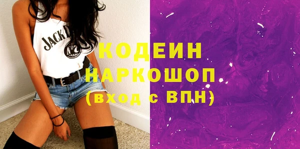 прущий лед Верхнеуральск