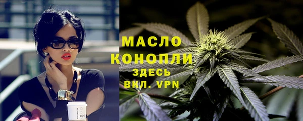 круглые Волоколамск