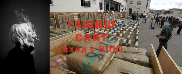 прущий лед Волосово