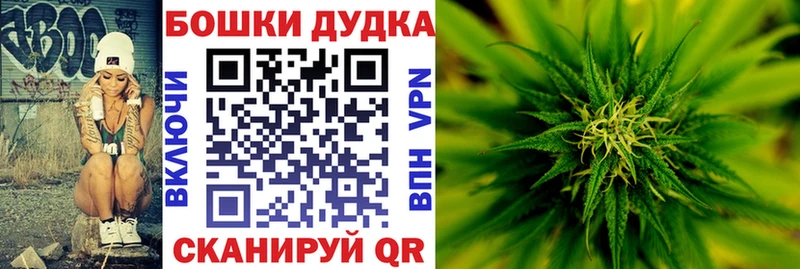 МЕГА вход  закладка  Вилюйск  МАРИХУАНА SATIVA & INDICA 
